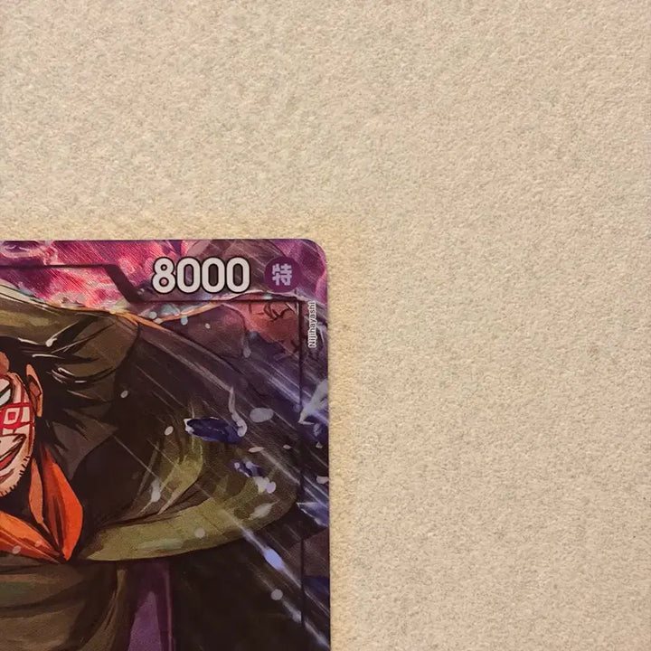 [BUNJANG] One Piece Card Monkey D. Dragon SR-P [OP12-094] / - (직뽑_일판 페레럴) 원피스카드 몽키D드래곤 SR-P [OP12-094]