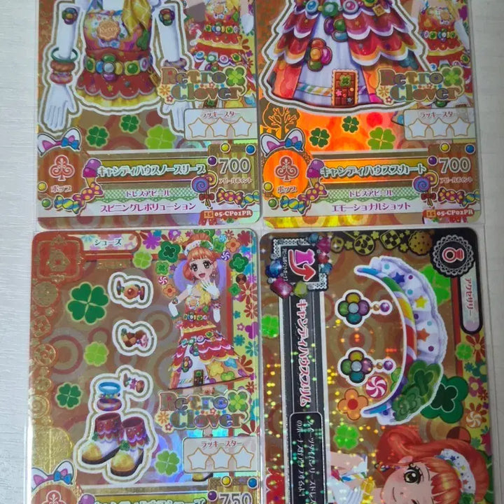 [BUNJANG] Aikatsu! AiStars Cocone/Baron Candy House Japanese Edition Pre- / 아이카츠 아이엠스타 코코네/바론 캔디하우스 일판 프레
