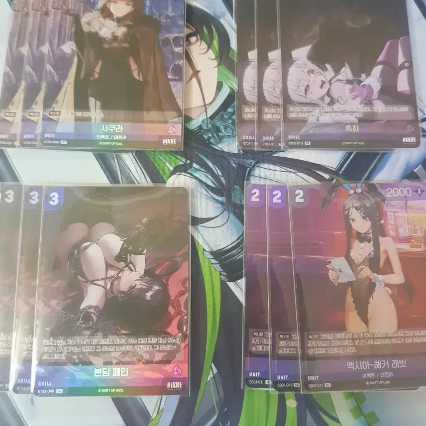 [BUNJANG] Deck Source Nibellarena Special Booster Purple Deck Source / [덱소스] 니벨아레나 스페셜부스터 자색 덱소스
