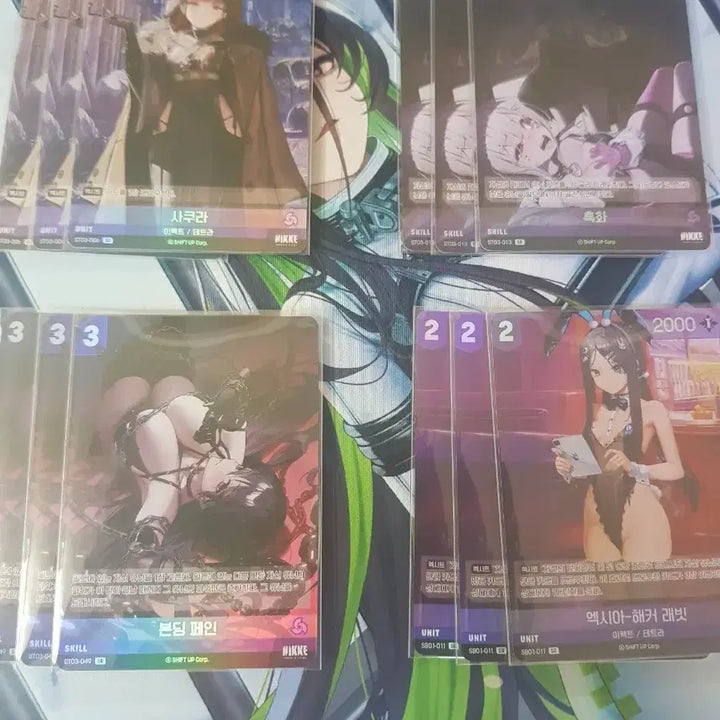 [BUNJANG] Deck Source Nibellarena Special Booster Purple Deck Source / [덱소스] 니벨아레나 스페셜부스터 자색 덱소스