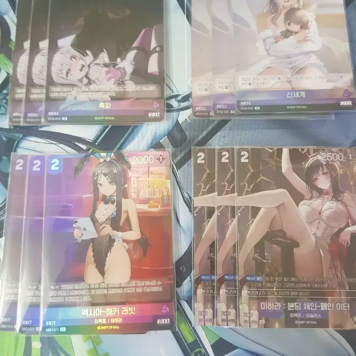 [BUNJANG] Deck Source Nibellarena Special Booster Purple Deck Source / [덱소스] 니벨아레나 스페셜부스터 자색 덱소스