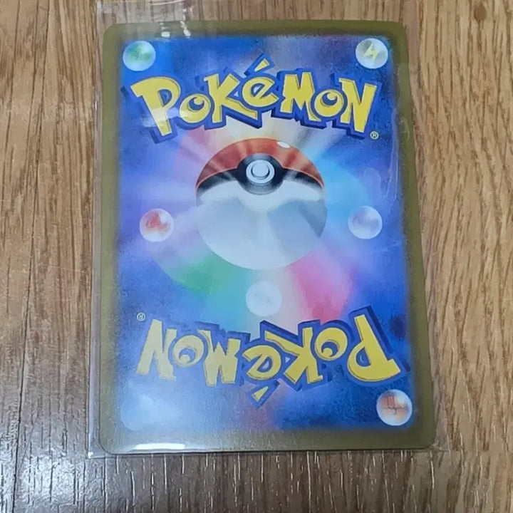 [BUNJANG] Pokemon Card Mega Gardevoir MA Japanese S-Rank / 포켓몬카드 메가가디안 ma 일판 S급