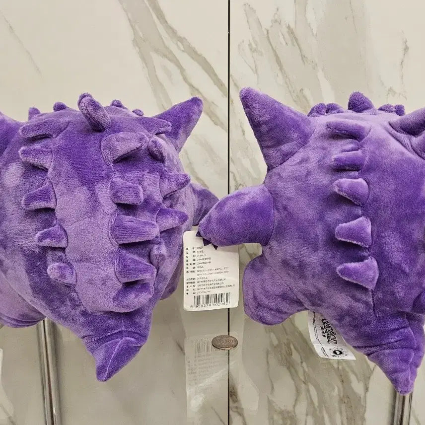 [BUNJANG] Pokemon Gengar Plush (Medium Size) / [새상품] 포켓몬 팬텀 인형 (중형 사이즈)