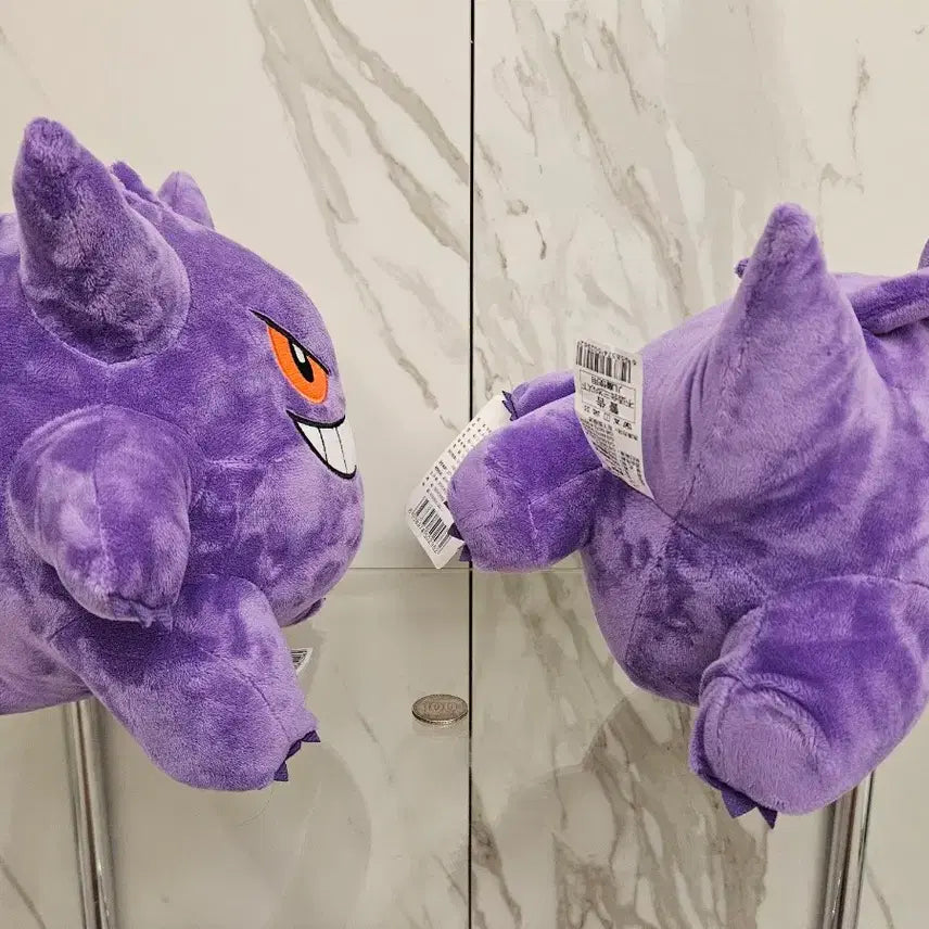[BUNJANG] Pokemon Gengar Plush (Medium Size) / [새상품] 포켓몬 팬텀 인형 (중형 사이즈)