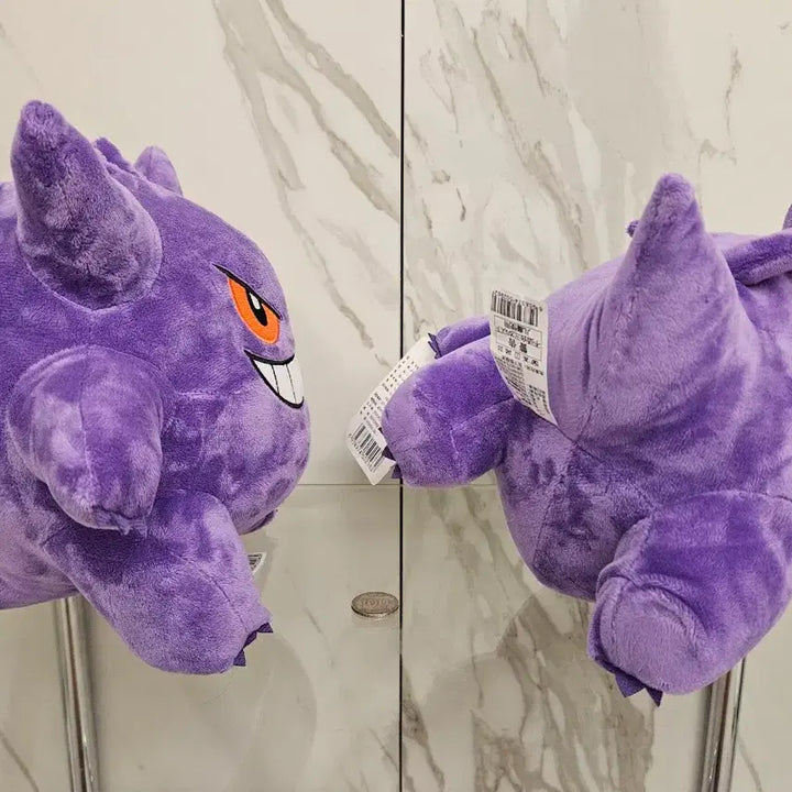 [BUNJANG] Pokemon Gengar Plush (Medium Size) / [새상품] 포켓몬 팬텀 인형 (중형 사이즈)