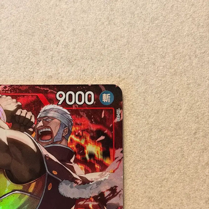 [BUNJANG] One Piece Card Don Creek SR-P [OP15-008] (Direct Pull, Japan Version) / - (직뽑_일판 페레럴) 원피스카드 돈 크리크 SR-P [OP15-008]