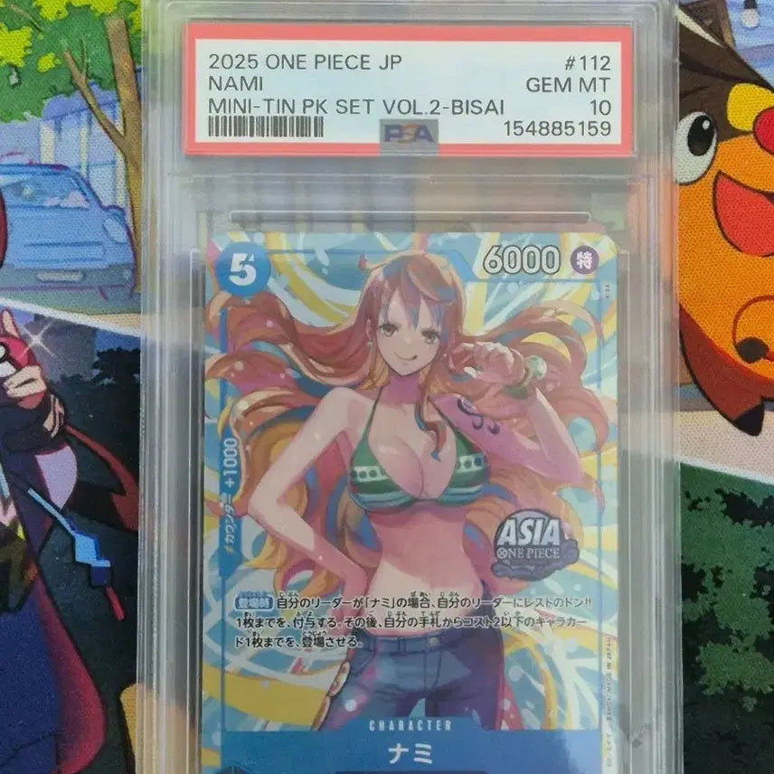 [BUNJANG] One Piece Card Japan (Asia) Nami Mini Tin PSA 10 (P-112) / 원피스카드 일판(아시아) 나미 미니틴 PSA 10 (P-112)