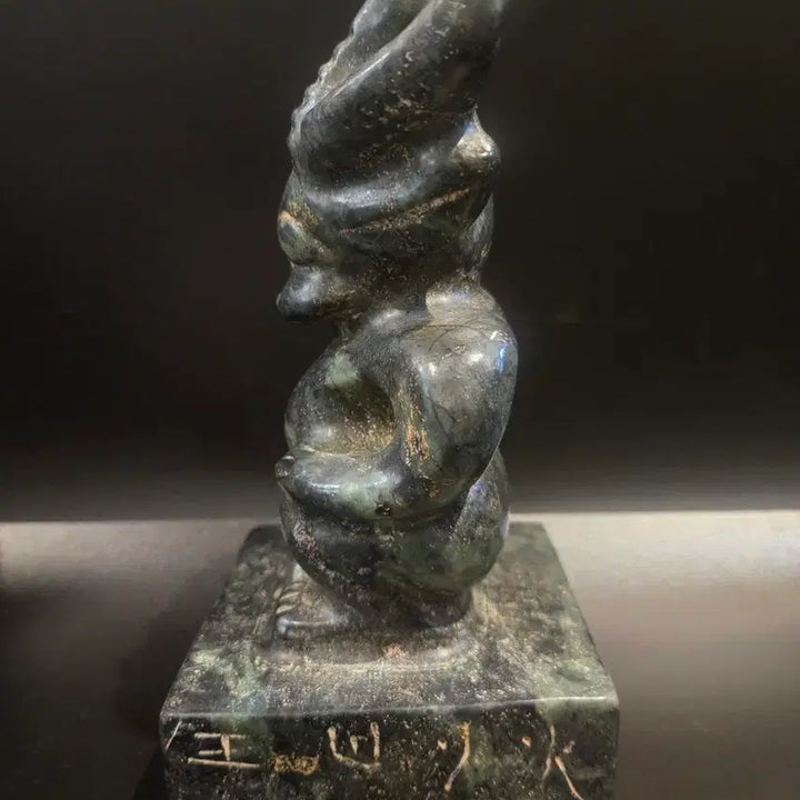 [BUNJANG] Hongshan Culture Sun God Jade Seal / 홍산문화 태양신 옥인