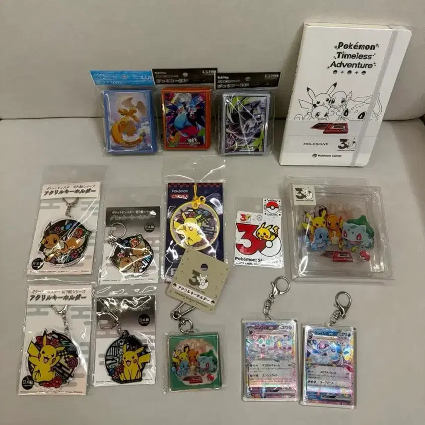 [BUNJANG] Pokemon 30th Anniversary Pikachu Eevee Keyring Sleeve / 포켓몬스터 30주년 포켓몬 카드 피카츄 이브이 키링 슬리브