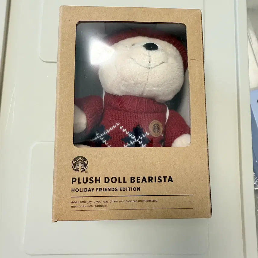 [BUNJANG] Starbucks Holiday Friends Bearista Doll / 스타벅스 롤리데이 프렌즈 베어리스타 인형