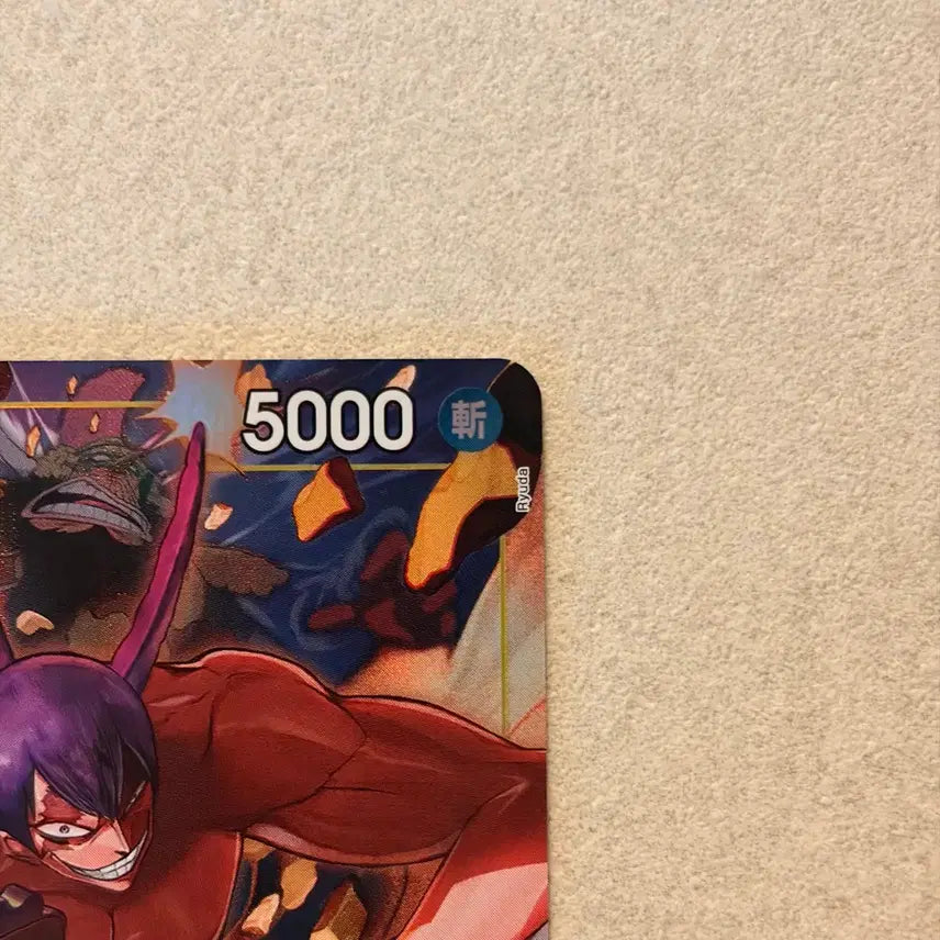[BUNJANG] One Piece Card Charlotte Cracker SR-P [OP03-108] Parallel / - (직뽑_일판 패레럴) 원피스카드 샬롯 크래커 SR-P [OP03-108]