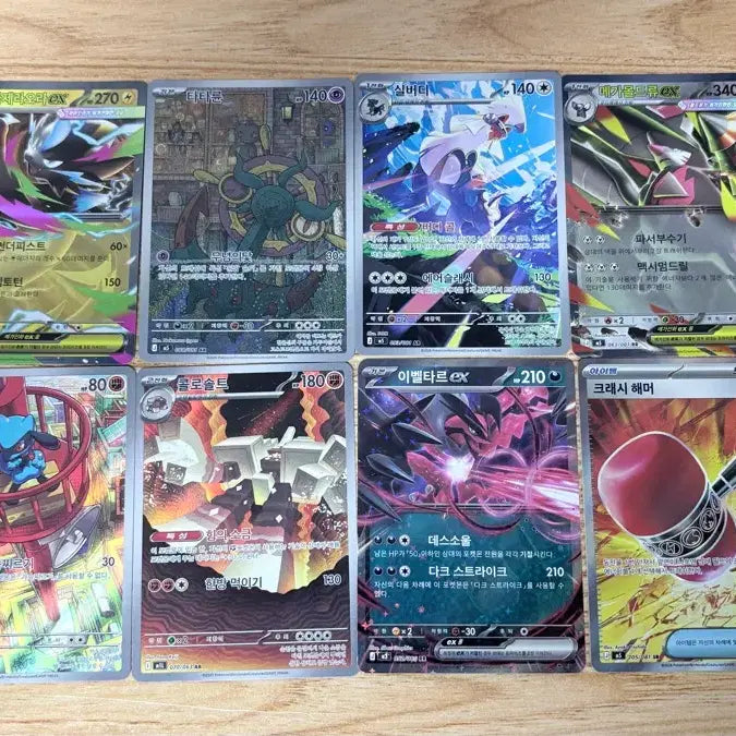 [BUNJANG] Pokemon Card Bundle Set / 포켓몬카드 일괄 10000원에 팝니다