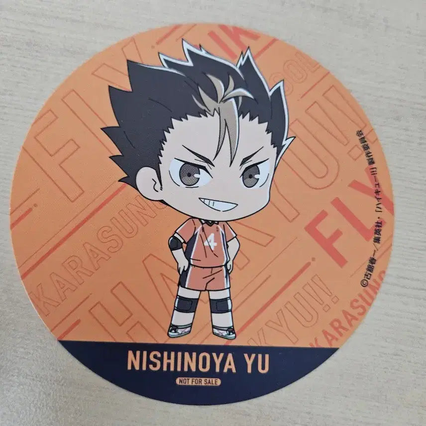 [BUNJANG] Haikyuu!! Nishinoya Yuu Animate Cafe Special Benefit Coaster / 하이큐 애니메이트 카페 특전 니시노야 유 코스터
