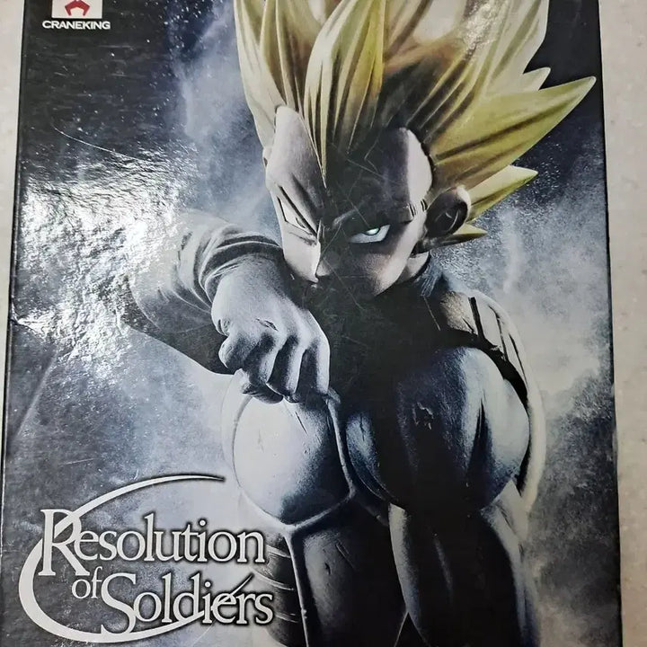 [BUNJANG] Dragon Ball Z Resolution of Soldiers vol.2 Vegeta Figure / 드래곤볼Z Resolution of Soldiers vol.2 베지터 택포5만