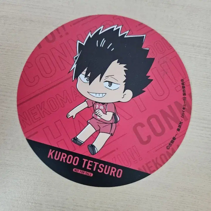 [BUNJANG] Haikyuu!! Animate Cafe Limited Edition Tetsuro Kuroo Coaster / 하이큐 애니메이트 카페 특전 쿠로오 테츠로 코스터