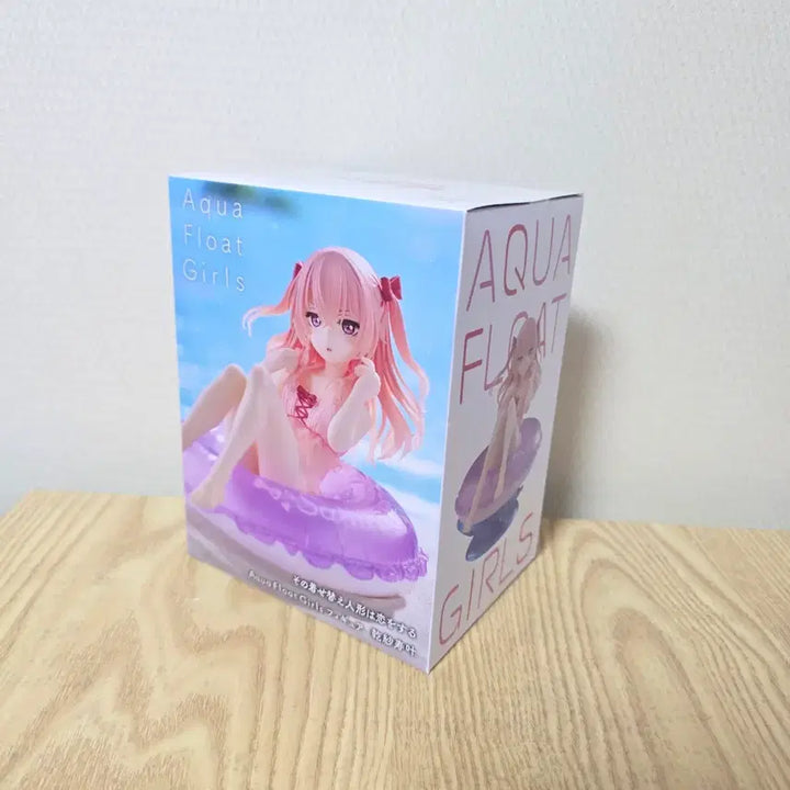 [BUNJANG] My Dress-Up Darling Marin Kitagawa Figure by Taito (Sealed) / [미개봉새상품]그 비스크돌은 사랑을 한다 이누이 사쥬나 타이토 피규어