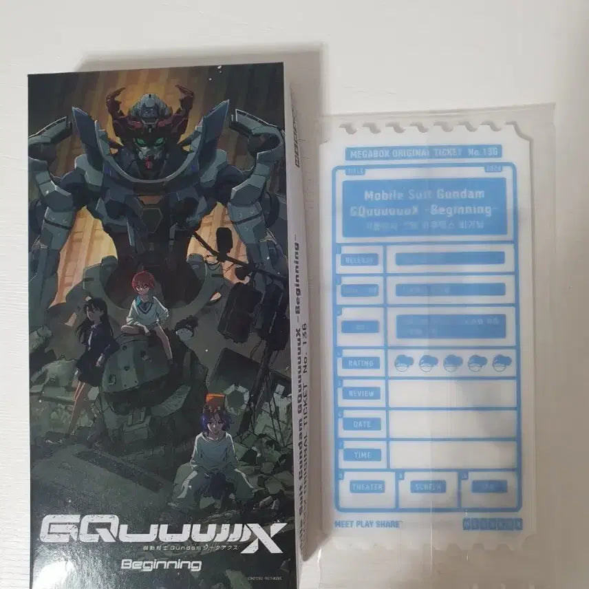 [BUNJANG] Mobile Suit Gundam Megabox Special Photocard / 오티 메가박스 기동전사건담