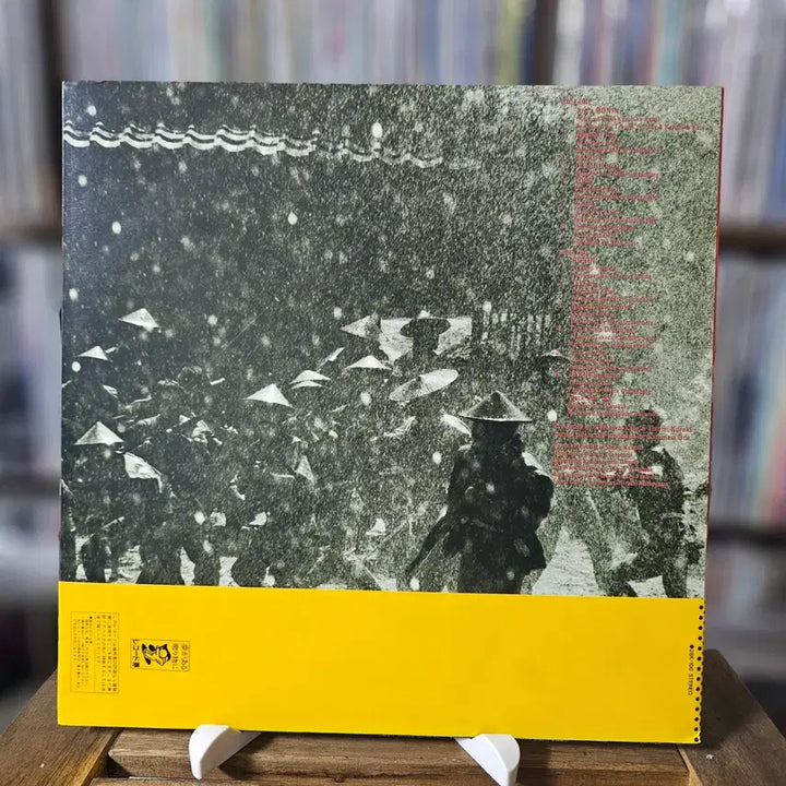 [BUNJANG] Ronin (Music From The Motion Picture) Original Soundtrack LP / (일본 영화, 주군을 잃은 사무라이 로닌, 낭인) Ronin OST LP