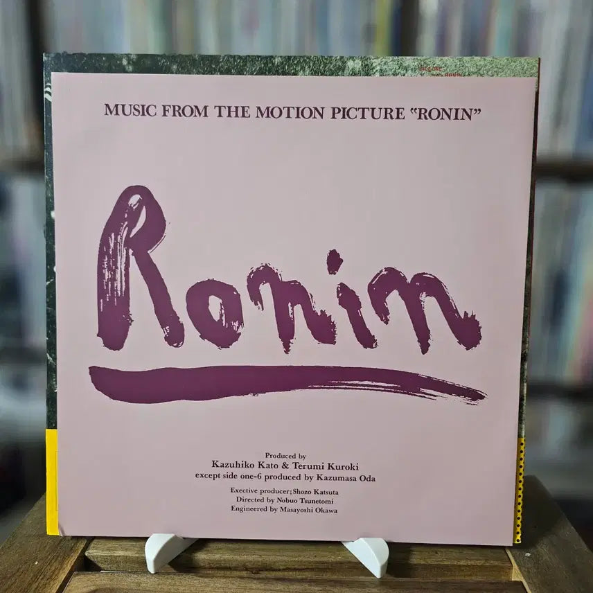 [BUNJANG] Ronin (Music From The Motion Picture) Original Soundtrack LP / (일본 영화, 주군을 잃은 사무라이 로닌, 낭인) Ronin OST LP