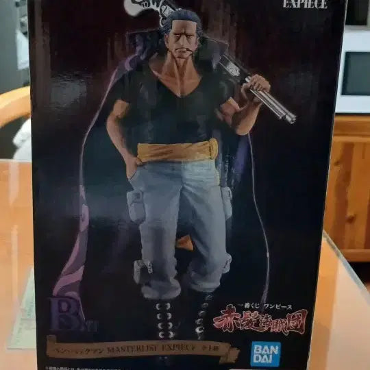 [BUNJANG] One Piece Red-Haired Pirates Prize B Ben Beckman Figure / 원피스 빨간머리해적단 B상 벤 베크맨