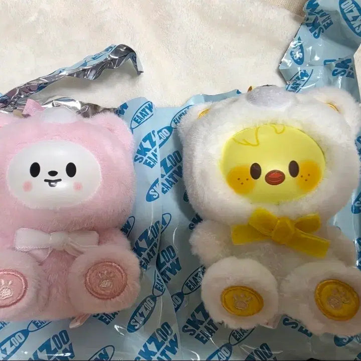 [BUNJANG] Stray Kids SKZOO Secret Keychain Ribbit Bbokari Bundle Set / SKZOO 스키주 시크릿 키링 슼부부 리빗 뽁아리