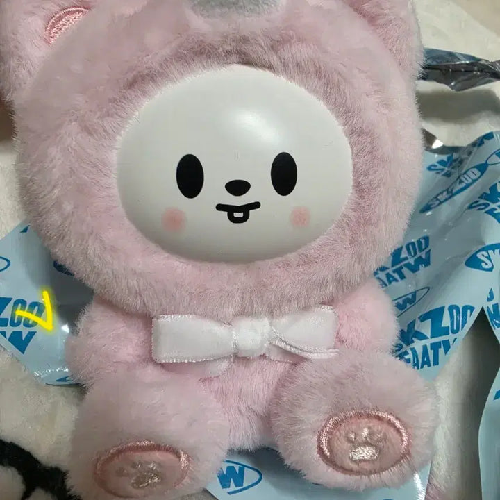 [BUNJANG] Stray Kids SKZOO Secret Keychain Ribbit Bbokari Bundle Set / SKZOO 스키주 시크릿 키링 슼부부 리빗 뽁아리