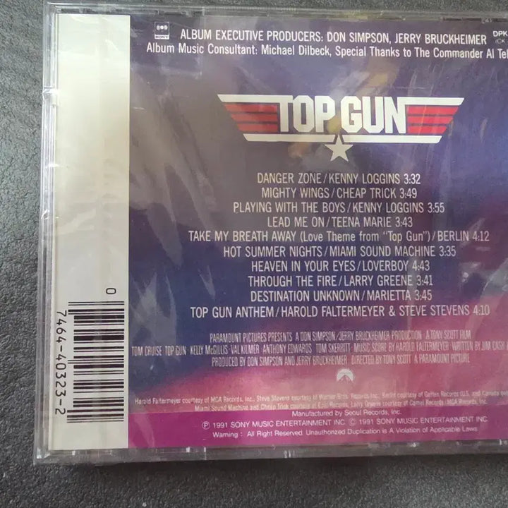 [BUNJANG] Top Gun Original Soundtrack CD (Sealed) / 탑건 OST CD 미개봉