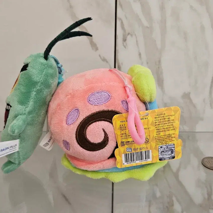 [BUNJANG] SpongeBob Plankton &amp; Pincus Keychain Plush Set / [새상품] 스펀지밥 플랑크톤&amp;핑핑이 세트 (가방고리 인형)