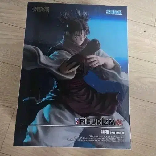 [BUNJANG] Figurizm Jujutsu Kaisen Choso Figure (Sealed) / 미개봉 피규어리즘 주술회전  초쇼우 피규어