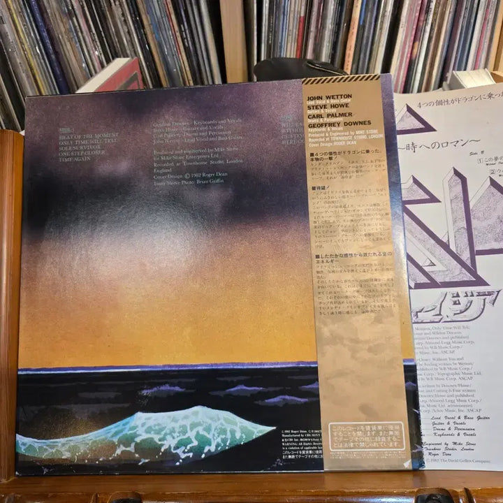[BUNJANG] Asia 1982 Japanese First Pressing LP NM/NM+ Mint Condition with OBI / Asia.82.JP.초반.NM/NM+.민트급LP
