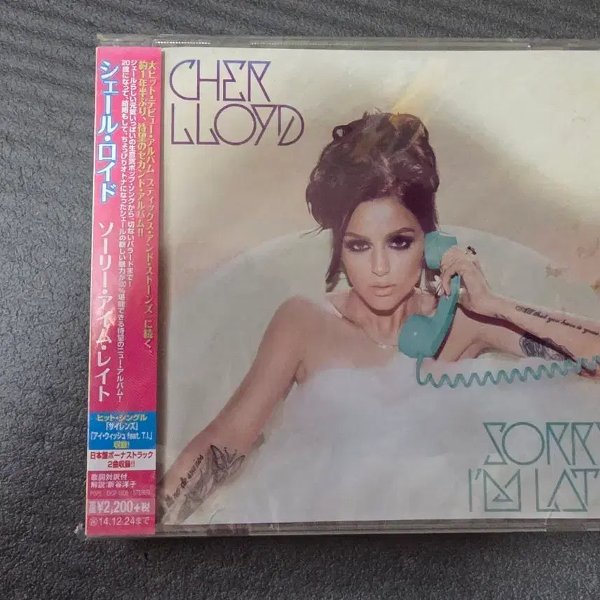 [BUNJANG] Cher Lloyd Sorry I&