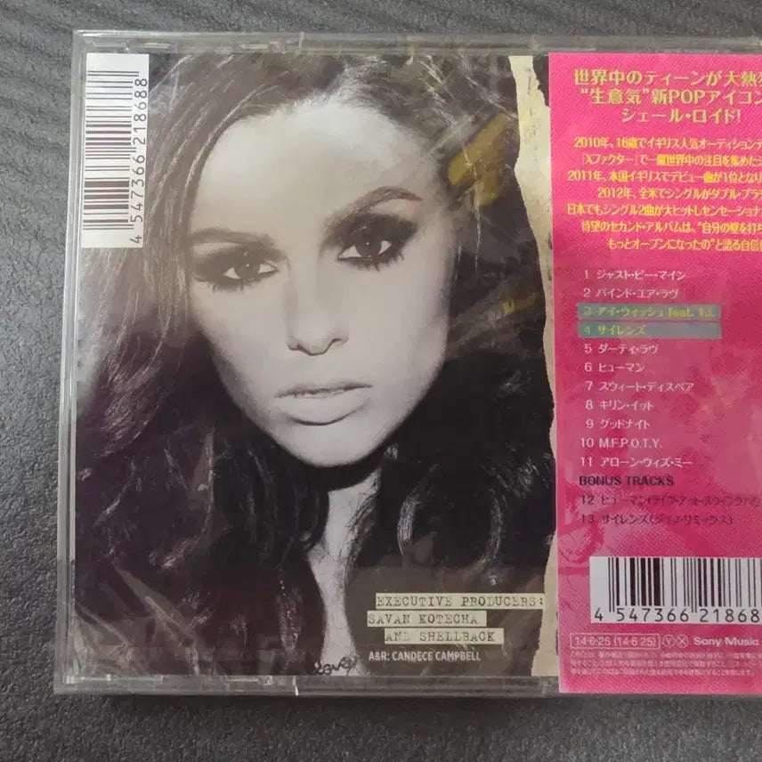 [BUNJANG] Cher Lloyd Sorry I&