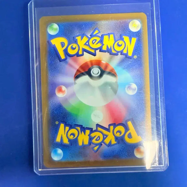 [BUNJANG] Pokemon Card Shiny Haunter Japanese / 포켓몬카드 후딘 이로치 일판 카드