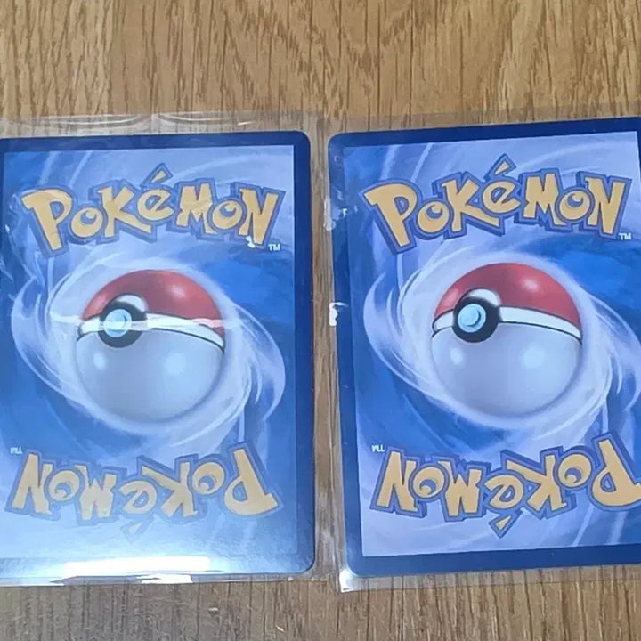 [BUNJANG] Pokemon Card Marshadow, Flapple AR / 포켓몬카드 마샤도 , 분떠도리 ar