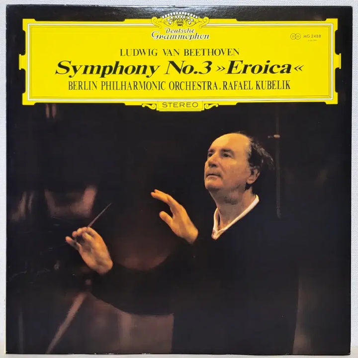 [BUNJANG] Beethoven Symphony No. 3 "Eroica" LP Rafael Kubelik, Berlin Philharmonic - Japanese First Pressing / 베토벤: 교향곡 3번 "영웅" / 라파엘 쿠벨릭, 베를린 필하모닉  LP