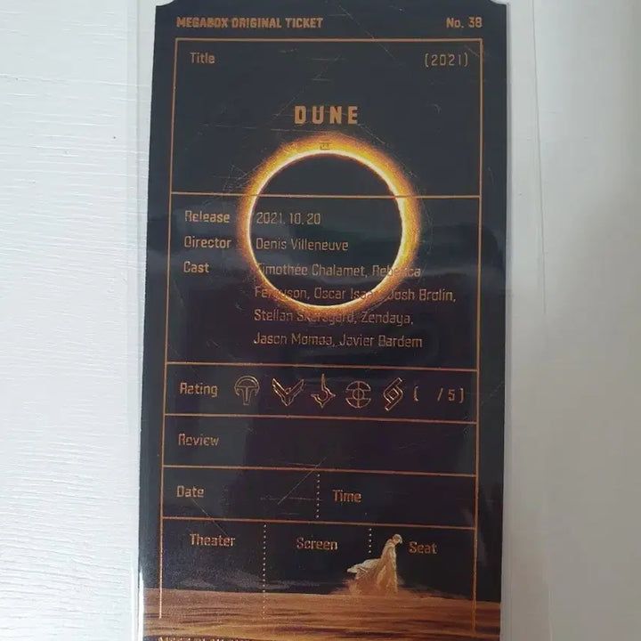 [BUNJANG] Dune: Part One Megabox Special Ticket / 오티 메가박스 듄1