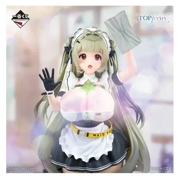 [BUNJANG] Ichiban Kuji NIKKE Soda Maid Ver. Last One Prize Figure (Sealed) / 미개봉 )) 이치방쿠지 니케 소다메이드버젼 라스트원