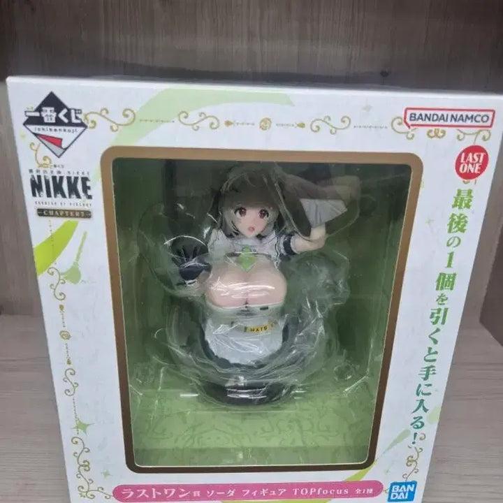[BUNJANG] Ichiban Kuji NIKKE Soda Maid Ver. Last One Prize Figure (Sealed) / 미개봉 )) 이치방쿠지 니케 소다메이드버젼 라스트원