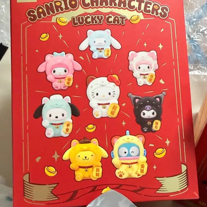 [BUNJANG] Toptoy Lucky Cat Pompompurin Sealed / 탑토이 럭키캣 폼폼푸린 미개봉