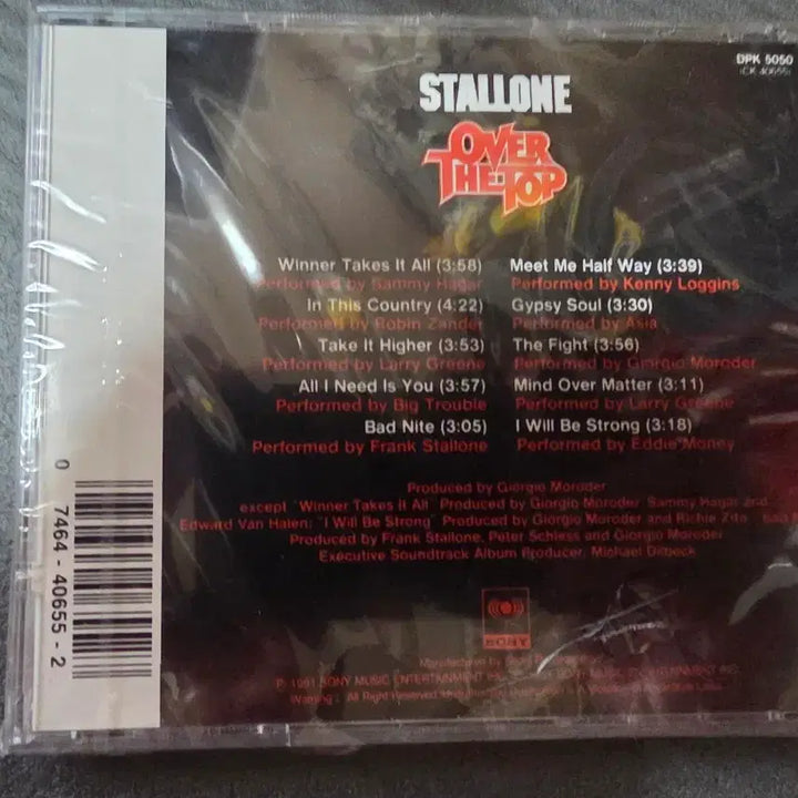 [BUNJANG] Over the Top OST CD Sylvester Stallone Sealed / 오버 더 탑 OST CD 실베스터 스탤론 주연 미개봉