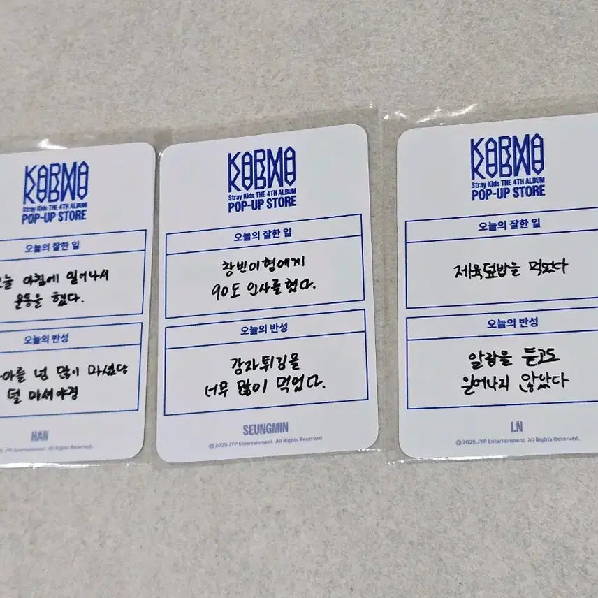 [BUNJANG] Stray Kids Karma Popup Store Seungmin Han I.N Photocard / 스트레이키즈 카르마 팝업 스토어 승민,한,아이엔