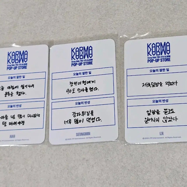 [BUNJANG] Stray Kids Karma Popup Store Seungmin Han I.N Photocard / 스트레이키즈 카르마 팝업 스토어 승민,한,아이엔