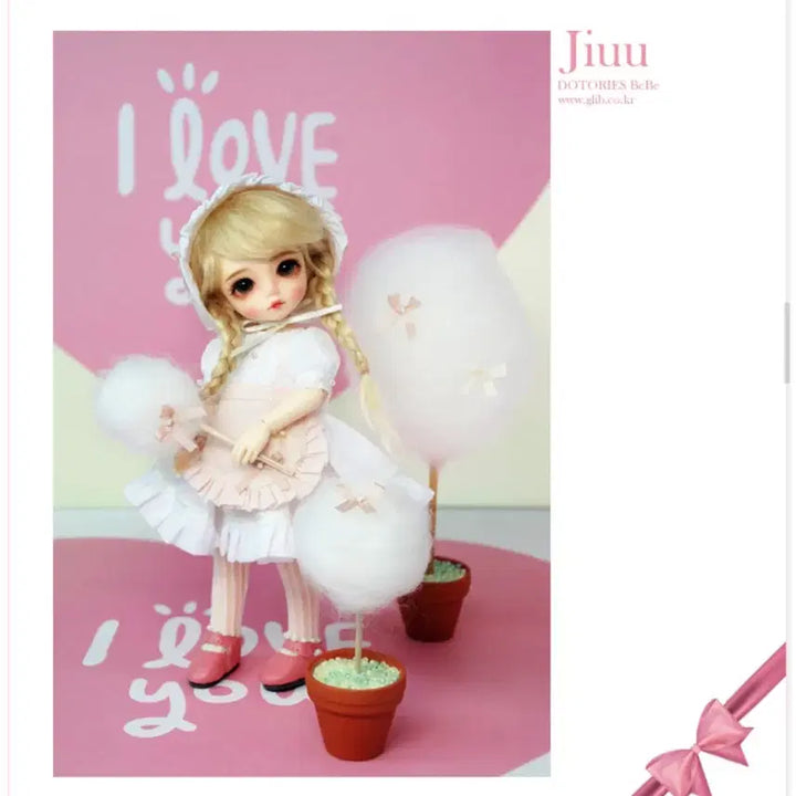 [BUNJANG] Grip Bebe JIU Normal Skin Doll / 글립 베베 지우 판매해요!