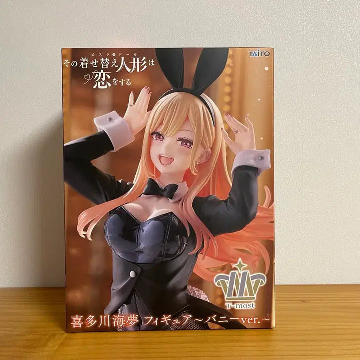 [BUNJANG] Taito Bisque Doll Marin Kitagawa Bunny Ver. Figure (Sealed) / TAITO 그 비스크돌 마린 피규어 버니 ver (미개봉)