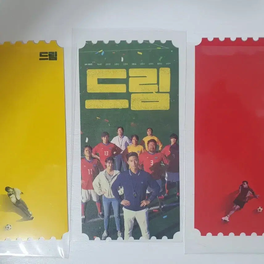 [BUNJANG] DREAM (3 Versions) Megabox Photocard / 오티 메가박스 드림(3종)
