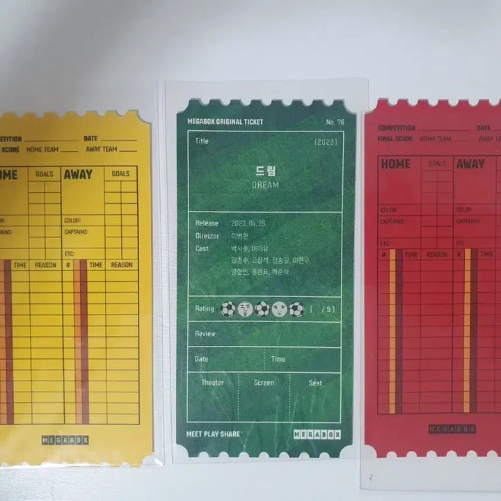 [BUNJANG] DREAM (3 Versions) Megabox Photocard / 오티 메가박스 드림(3종)