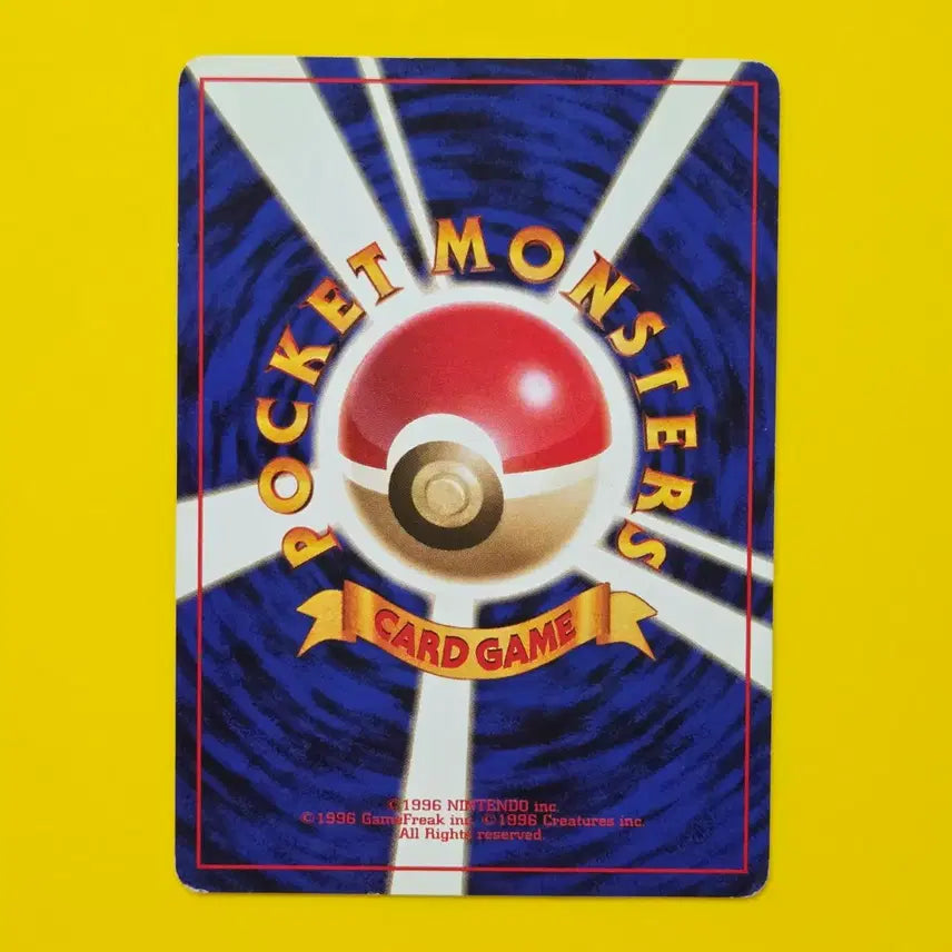 [BUNJANG] Pokemon Card Ponyta First Edition Japanese Original / 포켓몬카드 포니타 초기 일판 일본판 소장용 앨범용