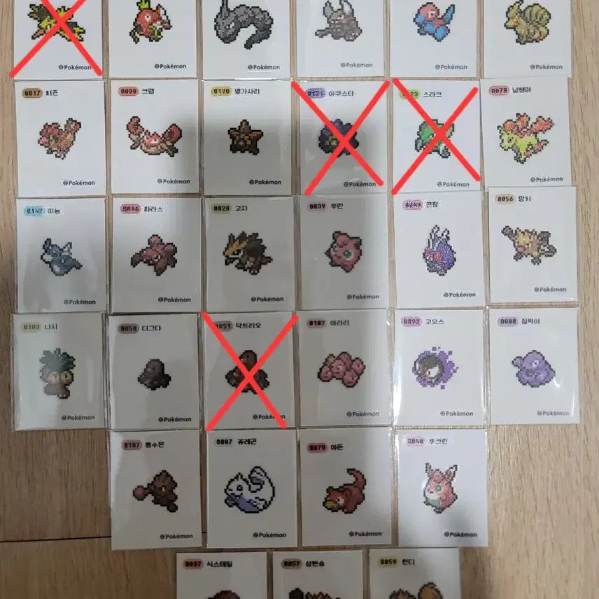 [BUNJANG] Pokemon Pixel Art Sticker Bundle Set / 포켓몬 띠부씰 픽셀아트 일괄