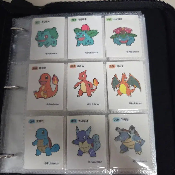 [BUNJANG] Pokemon 1st Generation Stickers Complete Set (Mew + Mewtwo) / 포켓몬스터 띠부씰 1세대 전종(뮤+뮤츠)