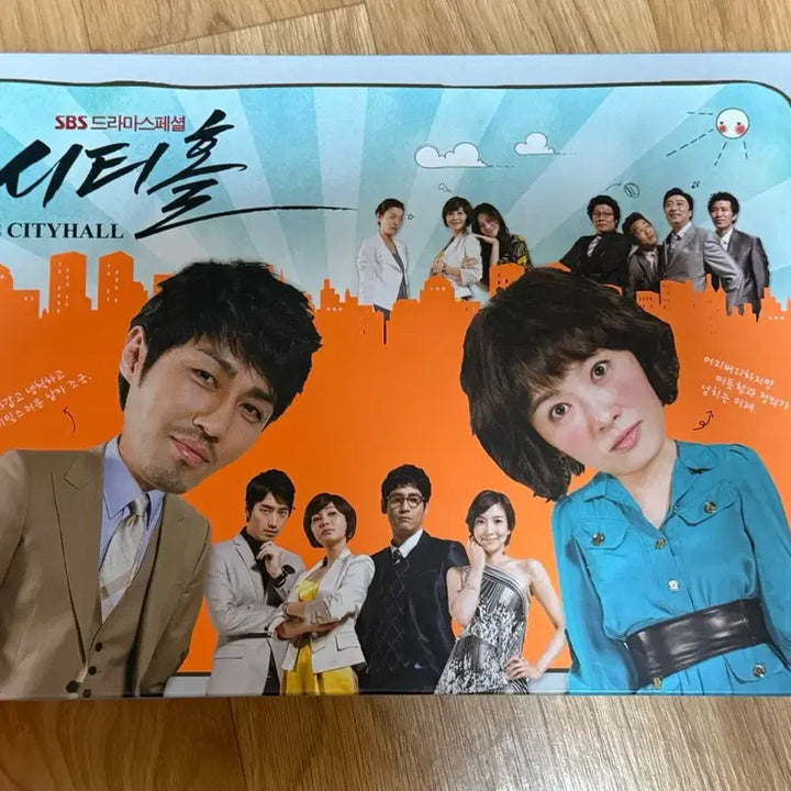 [BUNJANG] City Hall Director&